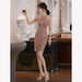 Sequin Mini Dress – Halter Neck & Slim Fit - Samanta Factory