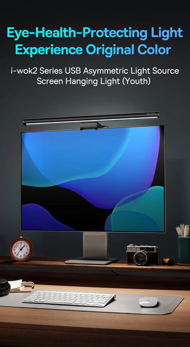 LED Screen Light Bar – Asymmetric Eye-Care Desk Lamp