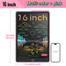 16-Inch LCD Writing Tablet – Colorful Screen with One-Tap Erase & Lock Function - Samanta Factory