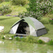 Camping Tent - Waterproof & Spacious for 4-5 People - Samanta Factory