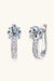 2 Carat Moissanite 925 Sterling Silver Earrings - Elegant Luxury Jewelry